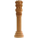 Handcrafted Ashok Stambh Pillar_img