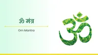 ಓಂ ಮಂತ್ರ - Om Mantra