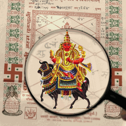 panchang
