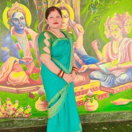 Rukhmani