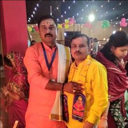 Ankur