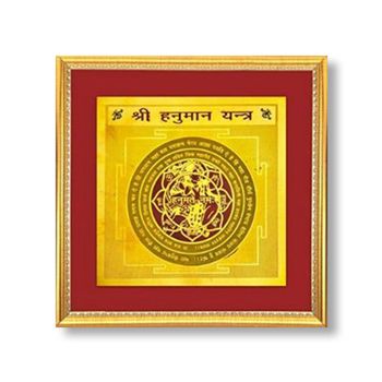 Hanuman Yantra_img