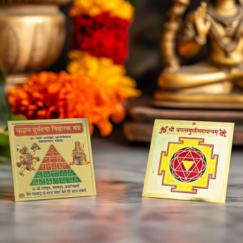  Raksha-Kavach Yantra Combo_img