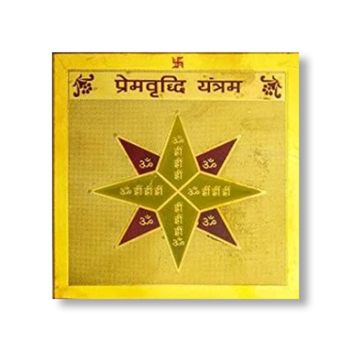 Love Enhancement Yantra (Prem Vriddhi Yantra)_img