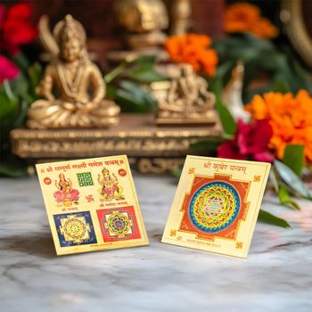 Dhan Sampatti Yantra Combo_img