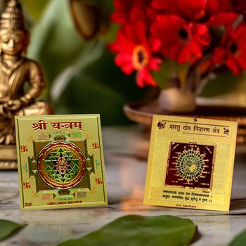 Ghar Ki Samriddhi Yantra Combo_img