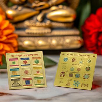Navgraha Shanti Yantra Combo_img