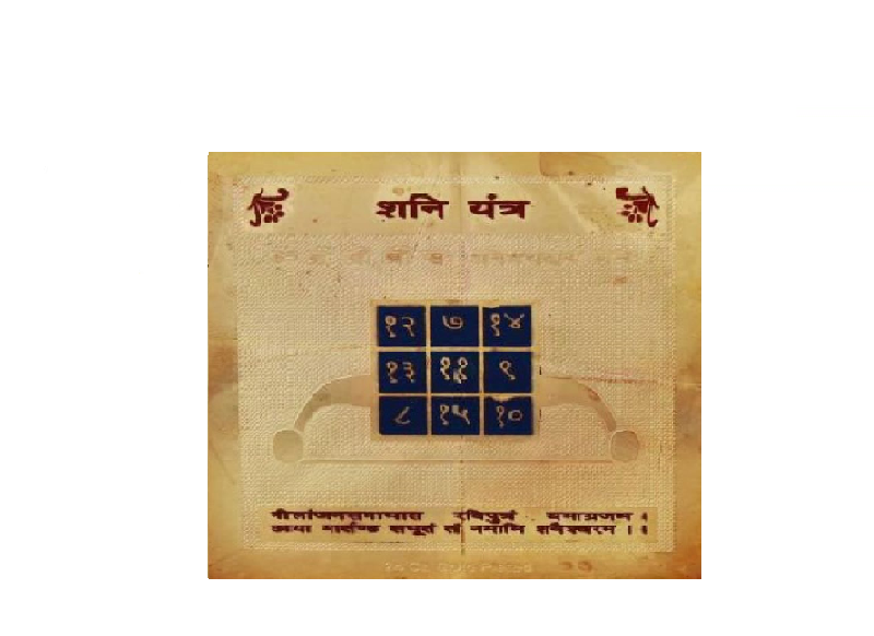 https://aws.astrotalk.com/images/e0050aa8-c360-407a-a8ab-fcb0fcf412e7.png_img